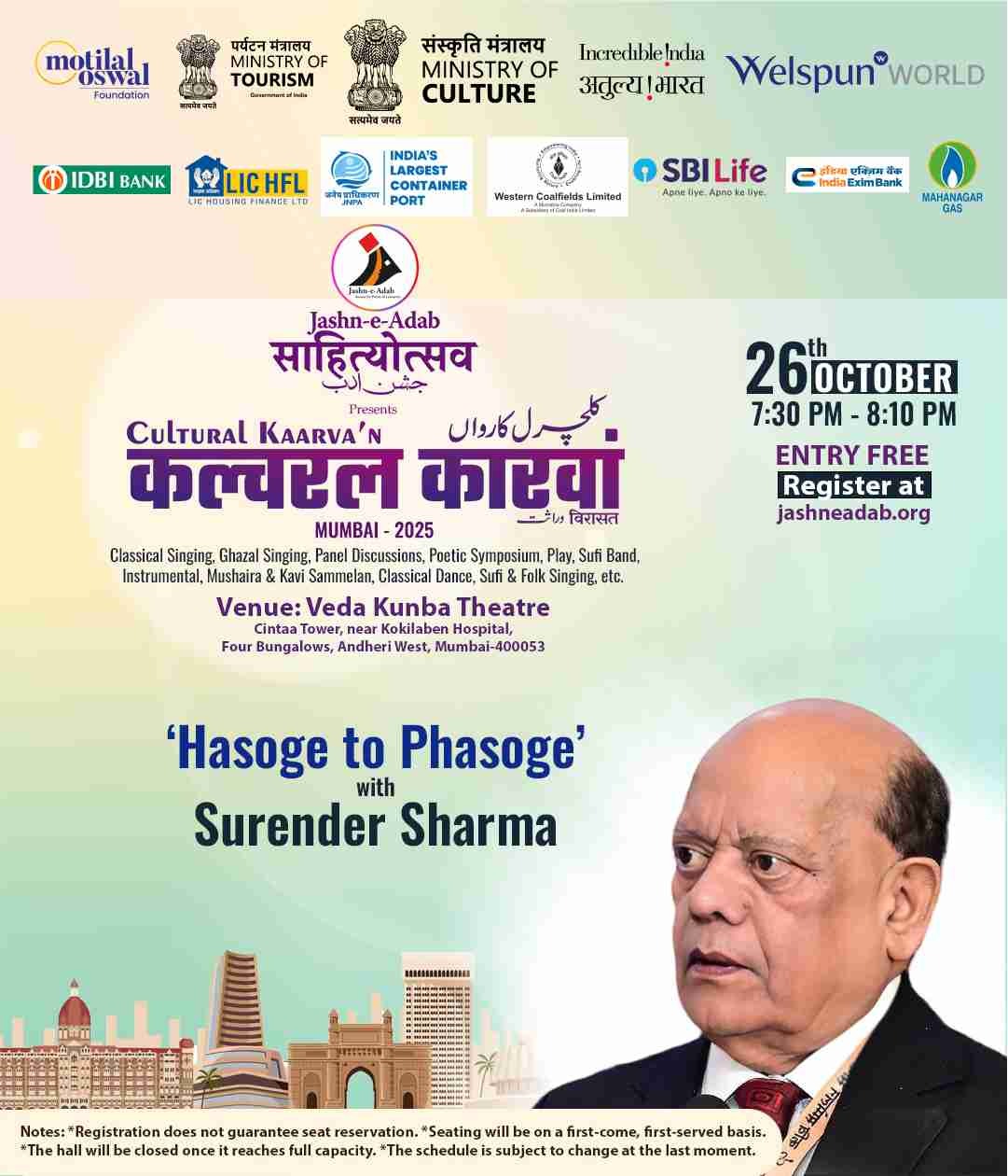 WhatsApp Image 2025-10-24 at 23.56.13_247580aa