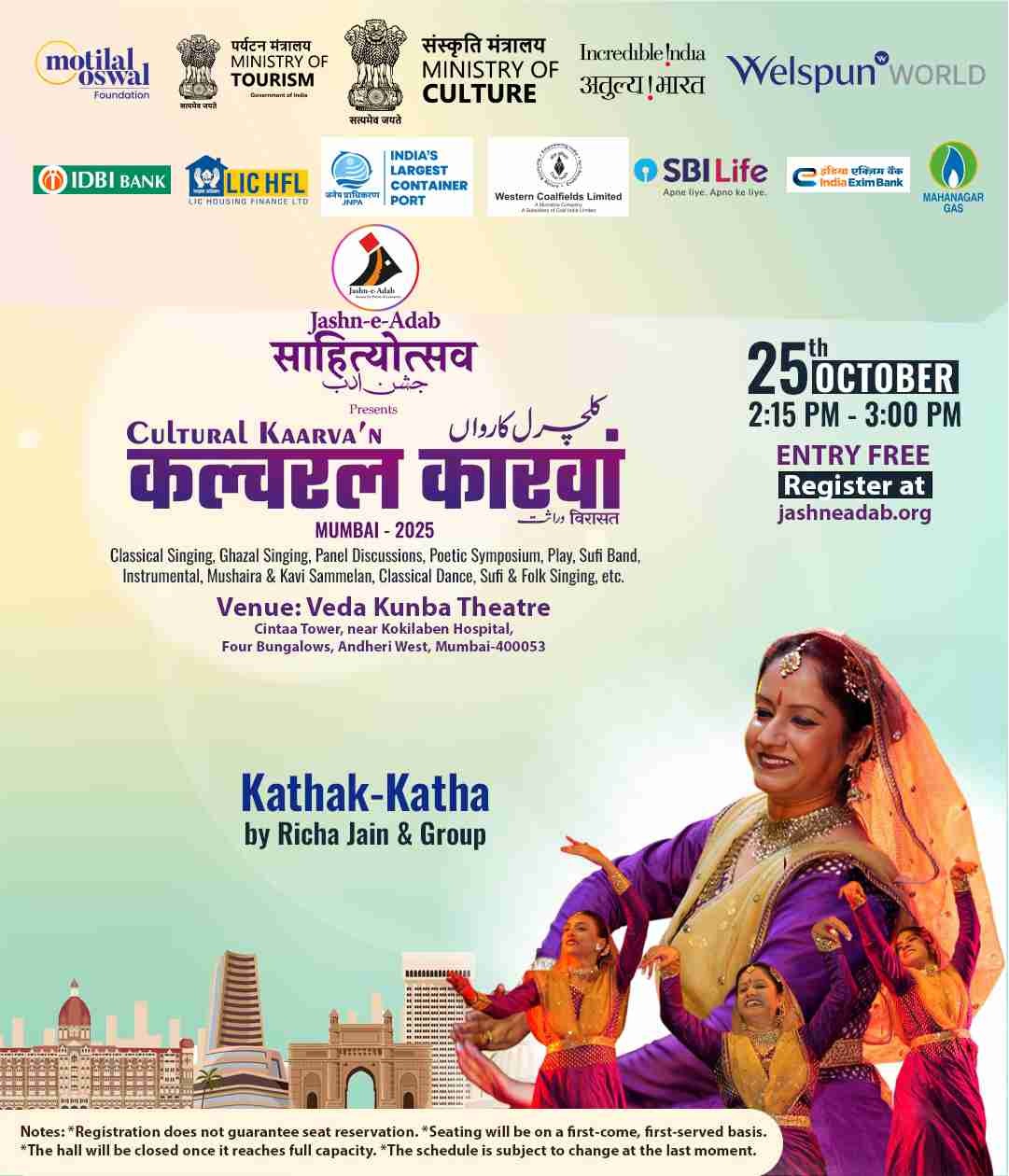 WhatsApp Image 2025-10-24 at 23.56.13_417eb0c3