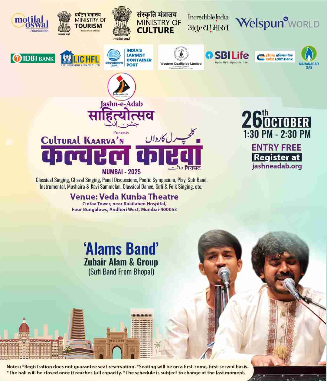 WhatsApp Image 2025-10-24 at 23.56.13_80469a21