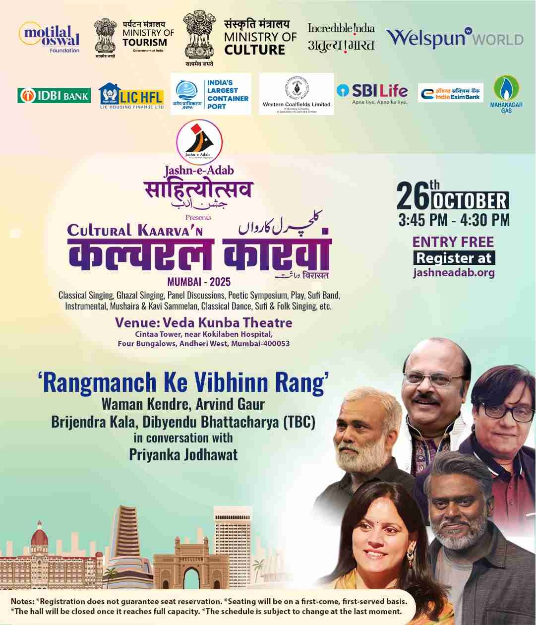 WhatsApp Image 2025-10-24 at 23.56.14_6957ab4c