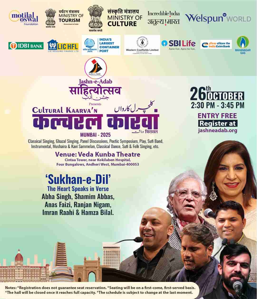 WhatsApp Image 2025-10-24 at 23.56.15_5664c104