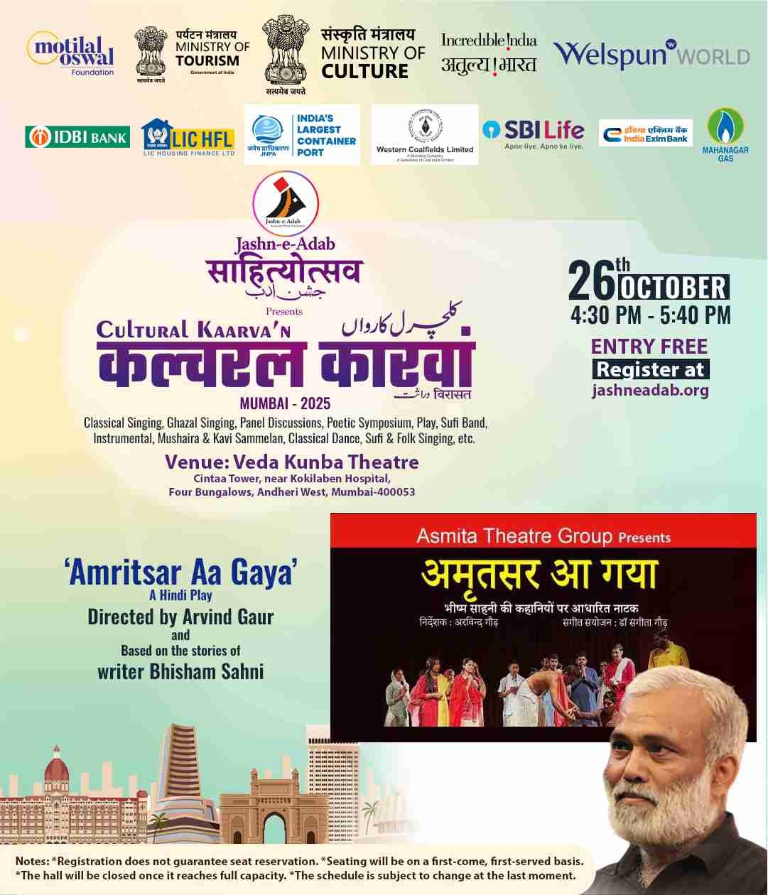 WhatsApp Image 2025-10-24 at 23.56.15_e5a5da97