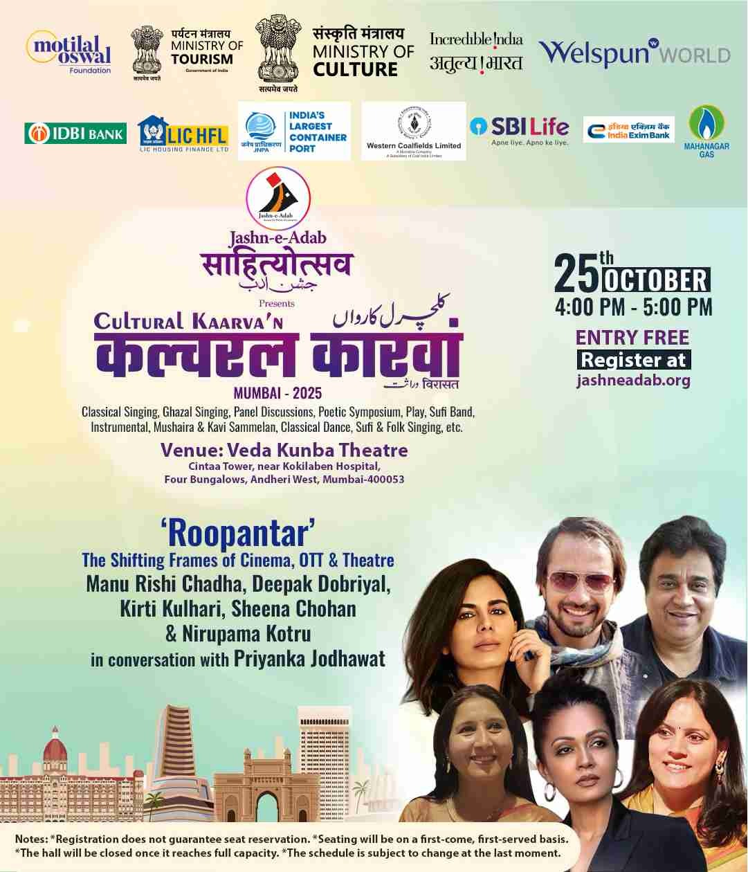 WhatsApp Image 2025-10-24 at 23.56.16_756fb40e