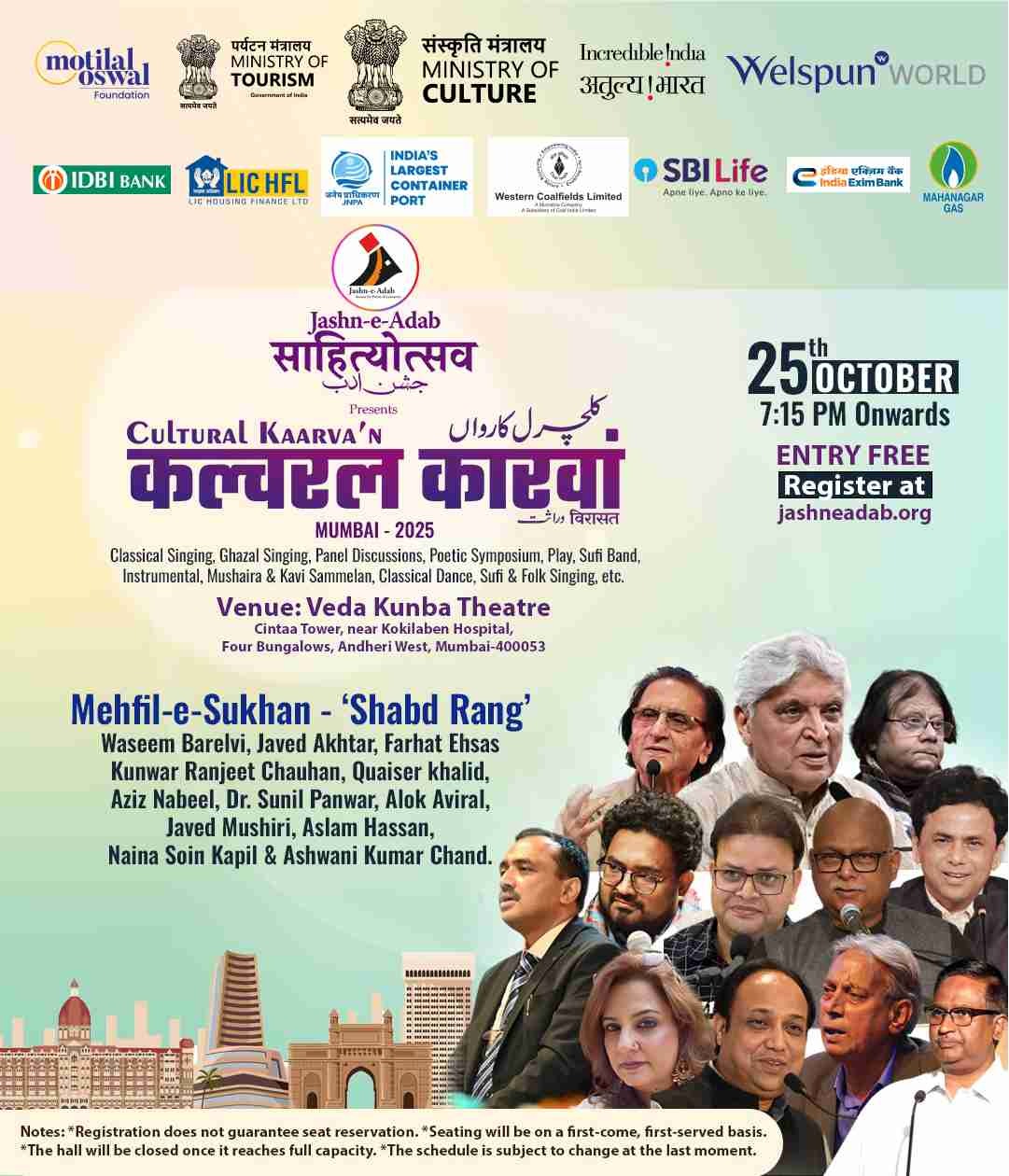 WhatsApp Image 2025-10-24 at 23.56.16_c26c261c