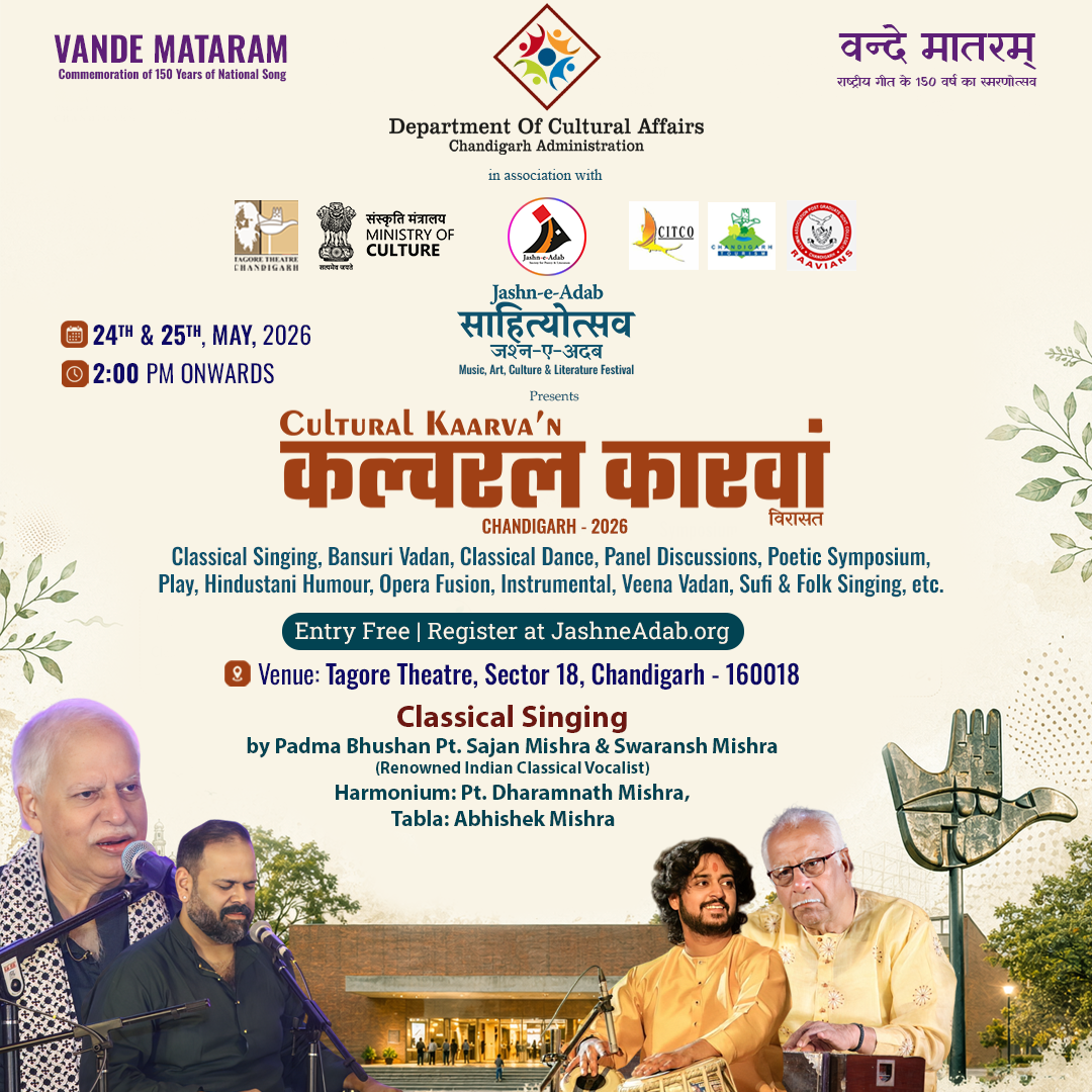 Sajan Mishra