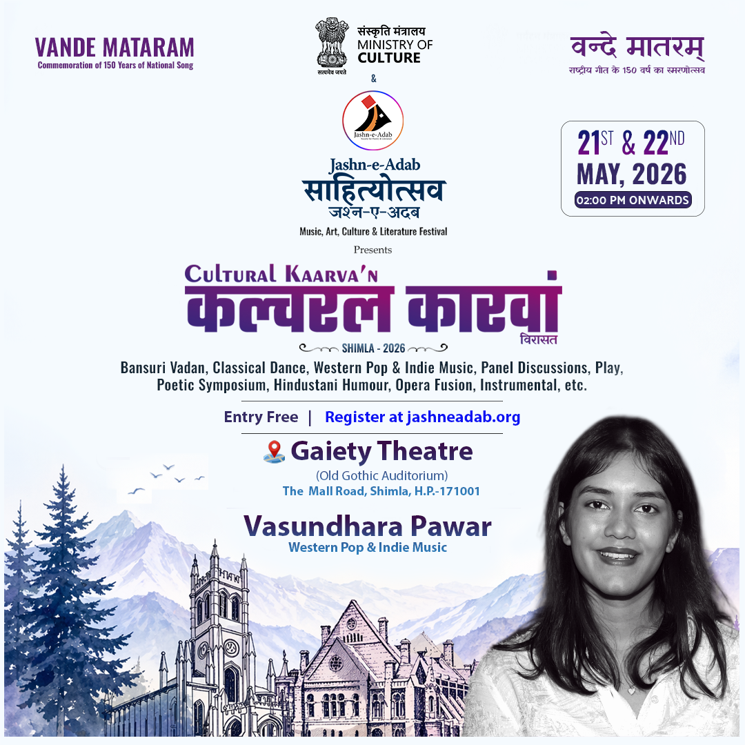 Vasundhara Panwar