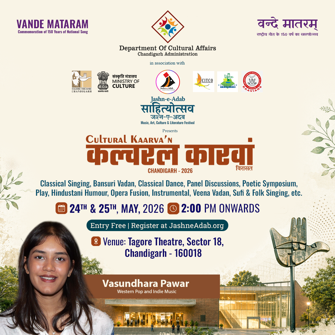 Vasundhra Panwar