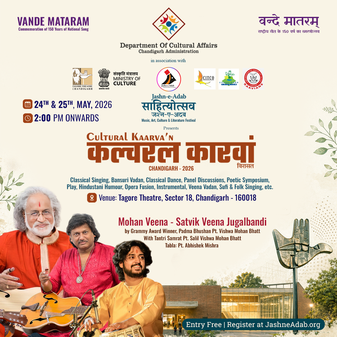 Vishva Mohan Group
