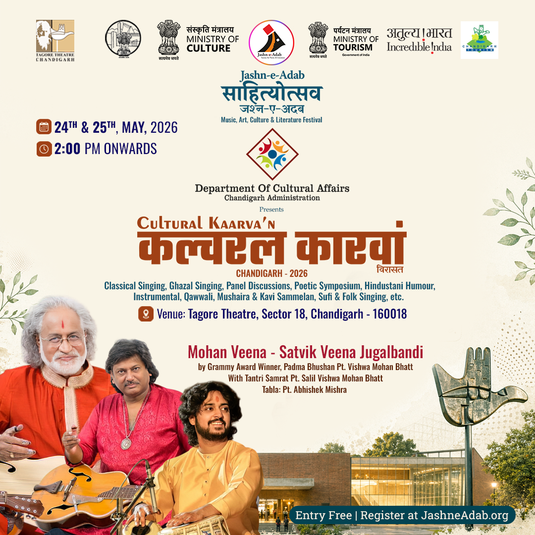 Vishva Mohan Group