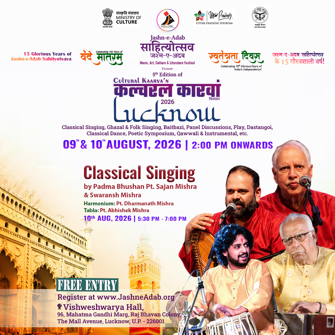 Classical Singing sajan mishra