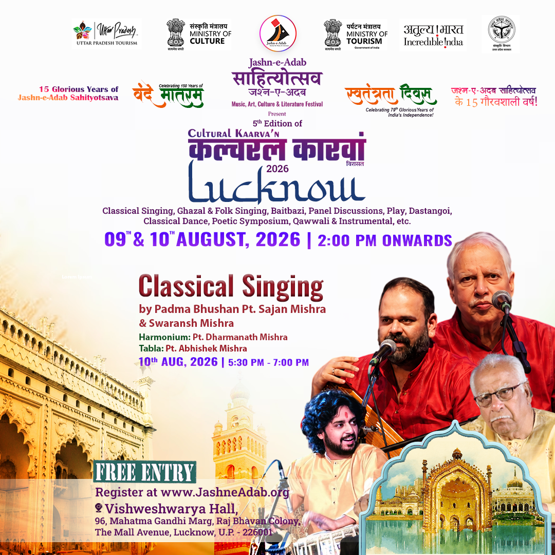 Classical Singing sajan mishra