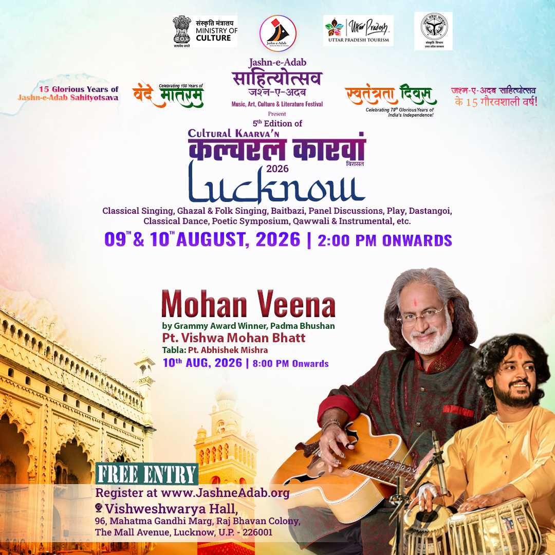 Vishwa Mohan